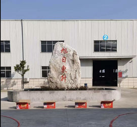 중국 QUZHOU ZHONGYI CHEMICALS CO.,LTD 회사 프로파일