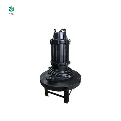 품질  QXB Centrifugal Submersible Aerator 0.75-55 kw Submersible Jet Aerator 공장
